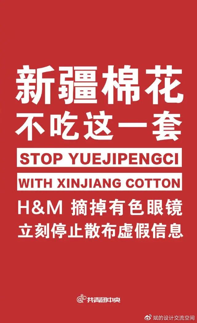 中都投資集團(tuán)堅(jiān)決捍衛(wèi)國(guó)家尊嚴(yán)主權(quán)